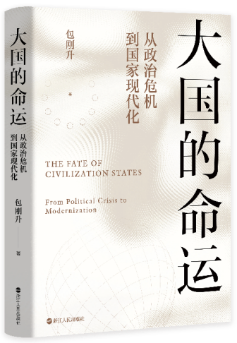 图片12.png