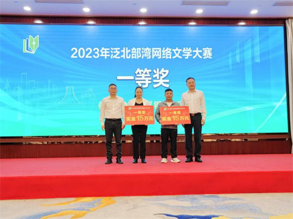图片12.png 图片12.png