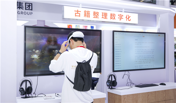 图片13.png