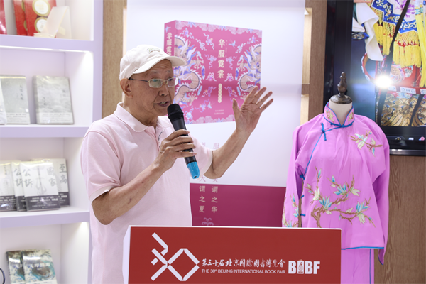 图片2.png 图片2.png