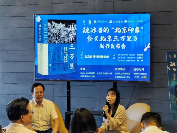 图片29.png 图片29.png
