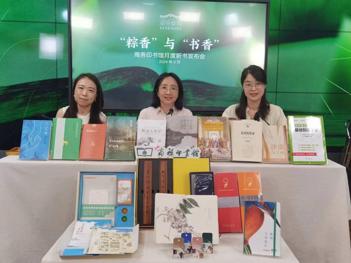 图片24.png 图片24.png
