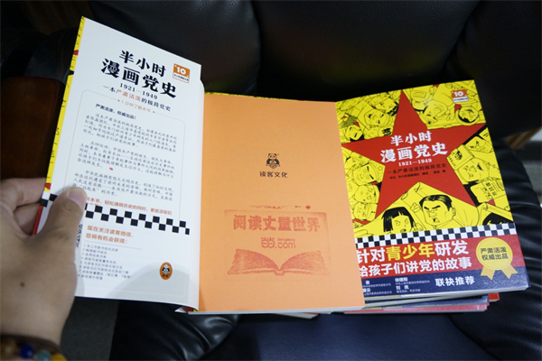 图片17.png 图片17.png