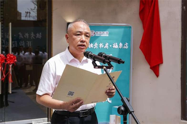 图片21.png 图片21.png