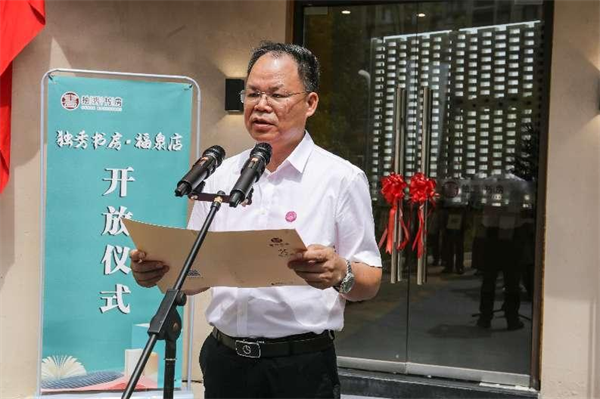 图片22.png 图片22.png