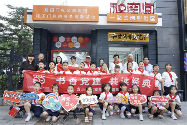 图片14.png 图片14.png