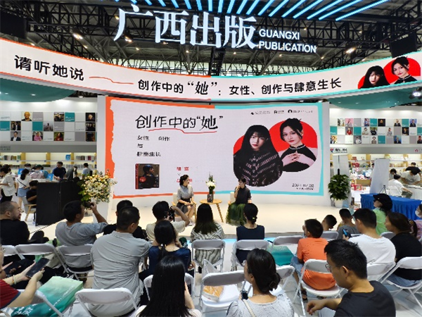 图片35.png