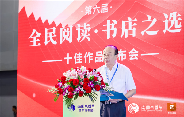 图片6.png 图片6.png