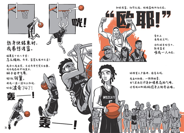 图片2.png 图片2.png