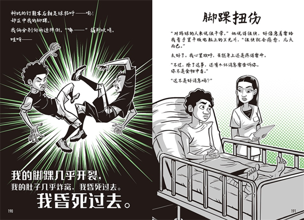 图片3.png 图片3.png