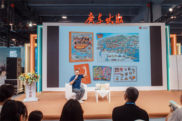 图片167.png 图片167.png