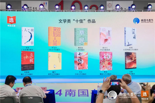 图片12.png 图片12.png