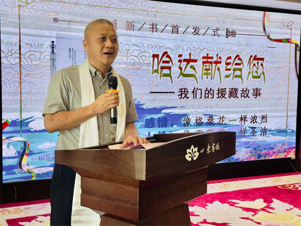 微信图片_20240807151636.png 微信图片_20240807151636.png