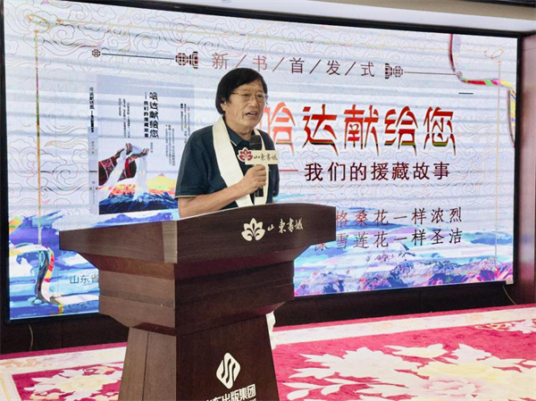 微信图片_20240807151651.png 微信图片_20240807151651.png