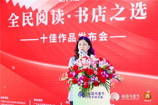 图片16.png 图片16.png