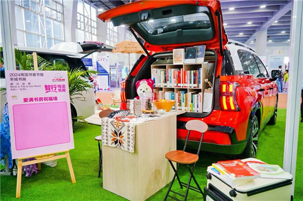 图片7.png 图片7.png