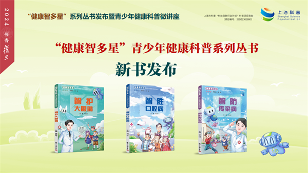 图片36 - 副本.png