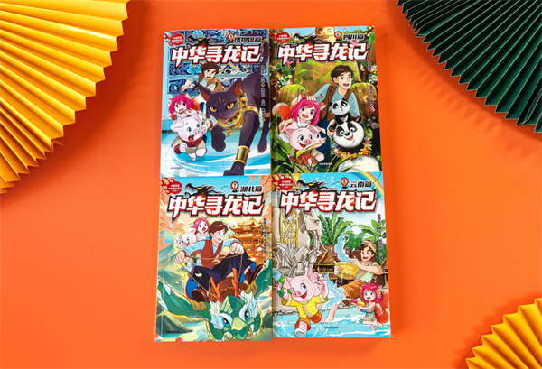 图片94.png 图片94.png