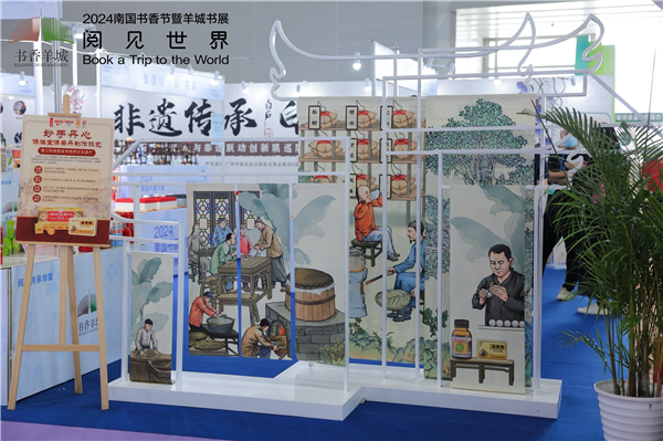 图片5.png 图片5.png