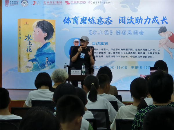 图片17.png 图片17.png