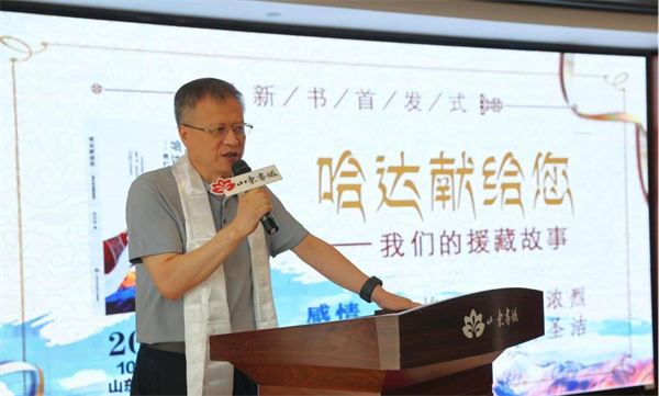 微信图片_20240807151654.png 微信图片_20240807151654.png