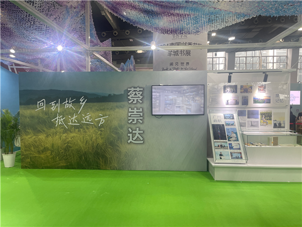 图片8.png 图片8.png