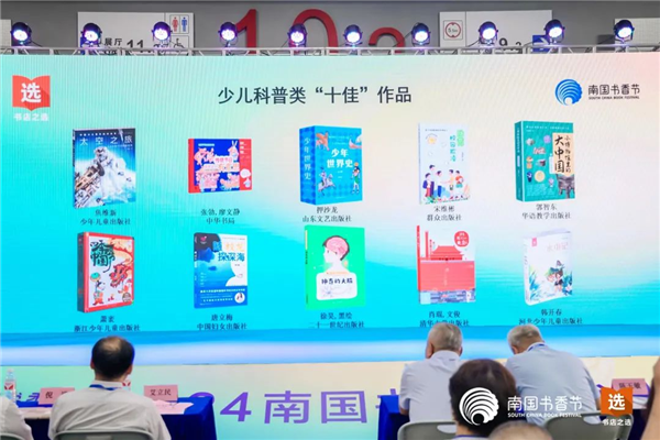 图片14.png 图片14.png
