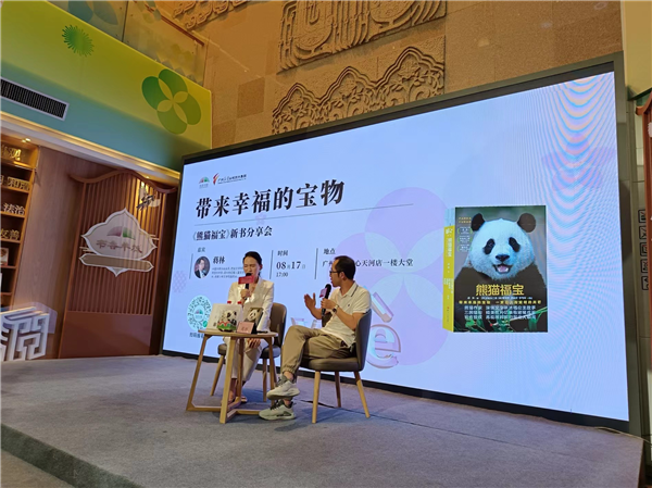 图片4.png 图片4.png