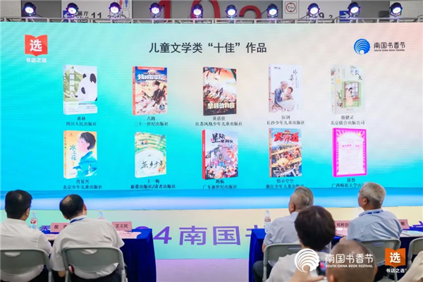 图片13.png 图片13.png