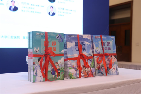 图片44.png 图片44.png