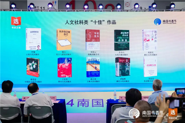 图片11.png 图片11.png
