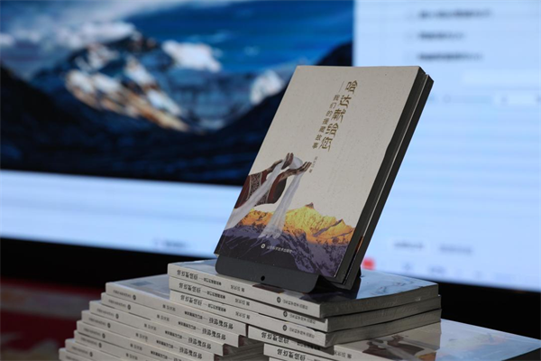 微信图片_20240807151620.png 微信图片_20240807151620.png