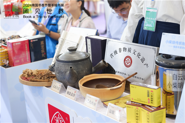 图片6.png 图片6.png