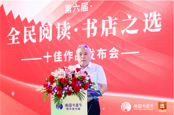 图片7.png 图片7.png