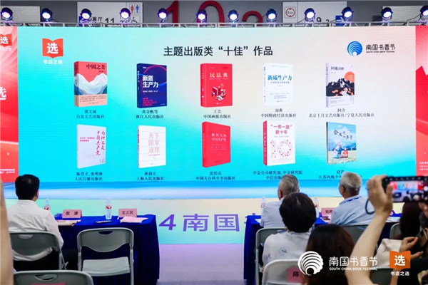 图片10.png 图片10.png