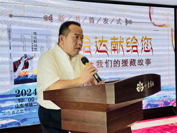 微信图片_20240807151640.png 微信图片_20240807151640.png