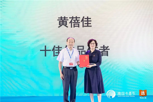 图片17.png 图片17.png