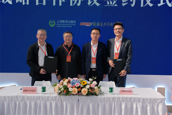 图片5.png 图片5.png