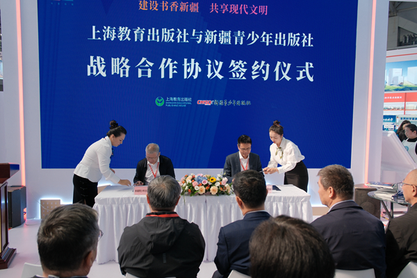 微信图片_20240914123454.jpg 微信图片_20240914123454.jpg