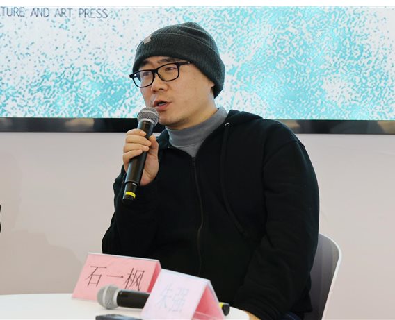 微信图片_20250111081657