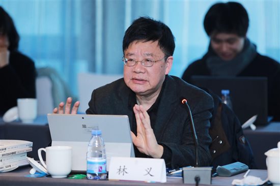 C:/Users/邱建菲/Desktop/work/work/20241219 金融强国发布会/通稿/金融强国/给媒体/1.8 照片(1)/1.8 照片/9 林义发言.jpg9 林义发言
