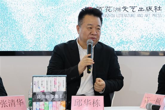 微信图片_20250111081415