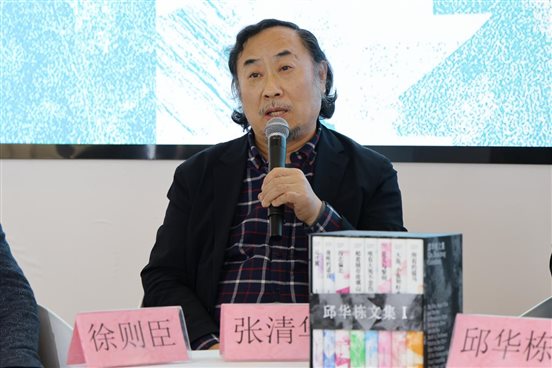 微信图片_20250111081624