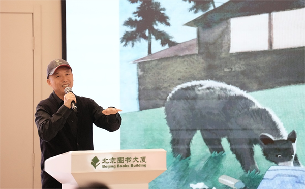 图片3.png 图片3.png