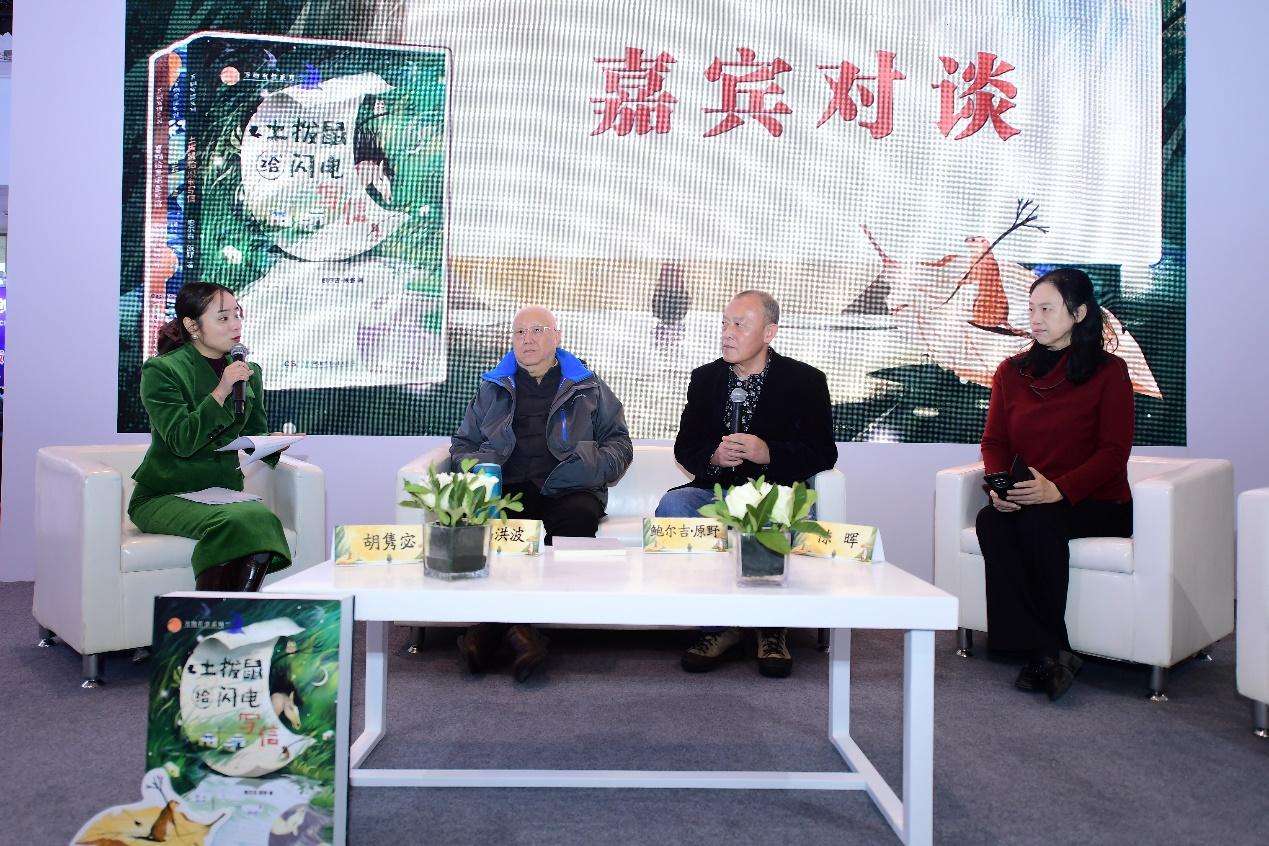 wps_doc_2.jpg wps_doc_2.jpg