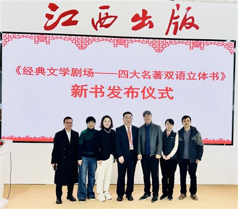 微信图片_20250110141331