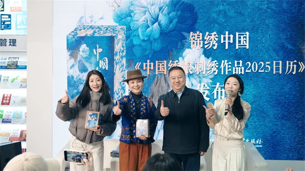微信图片_20250110162251.jpg