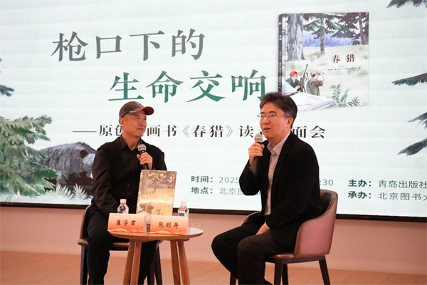 图片4.png 图片4.png