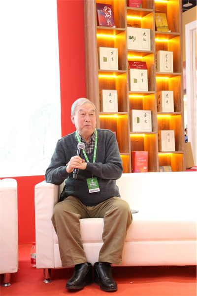 图片23.png 图片23.png