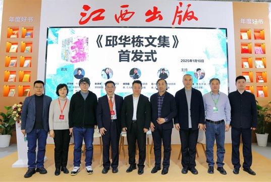 微信图片_20250111082823